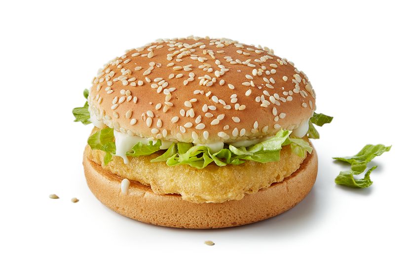 CHICKEN BURGER Moufil Ready To Eat Food Order Food Online